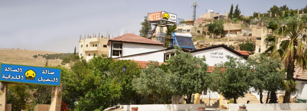 Cairwan Hotel Karak Esterno foto